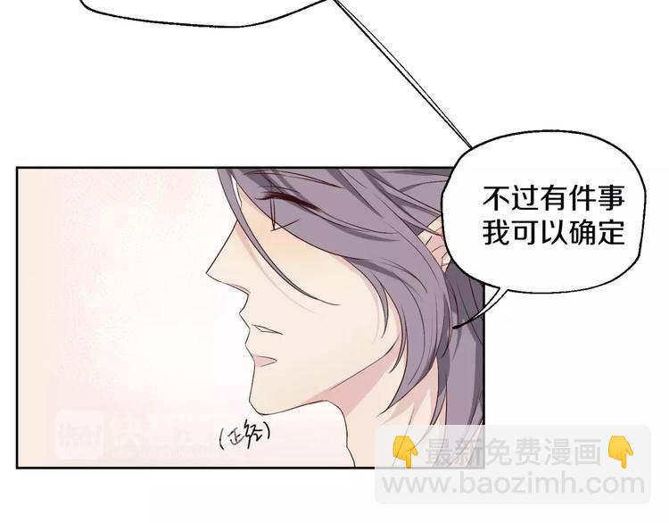 第17话 两&hellip;两攻相见？-第18话