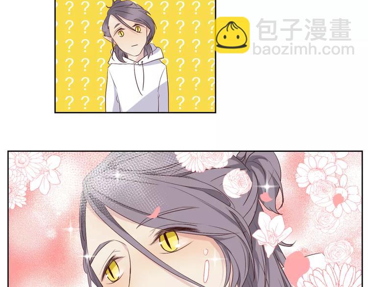 第17话 两&hellip;两攻相见？-第18话