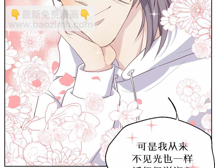 第17话 两&hellip;两攻相见？-第18话