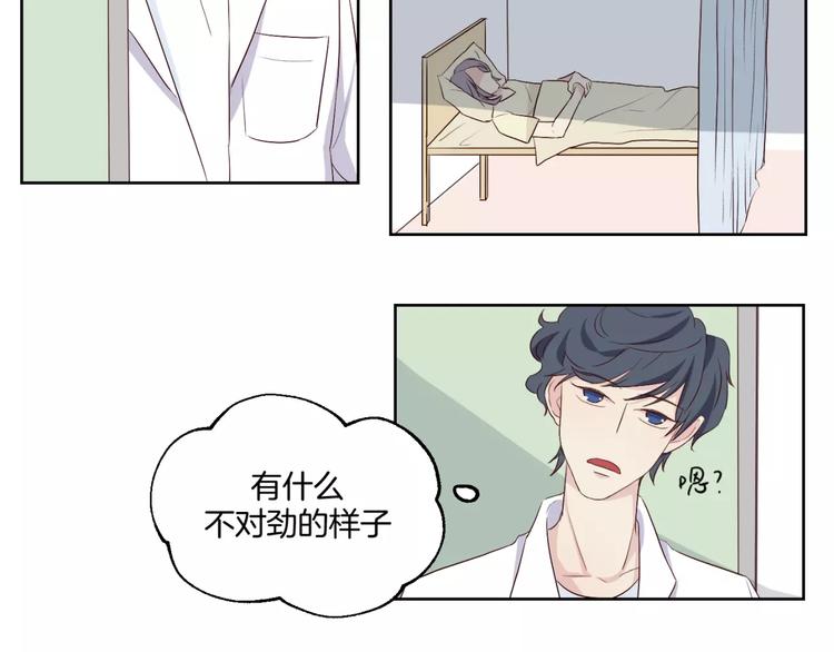 第17话 两&hellip;两攻相见？-第18话