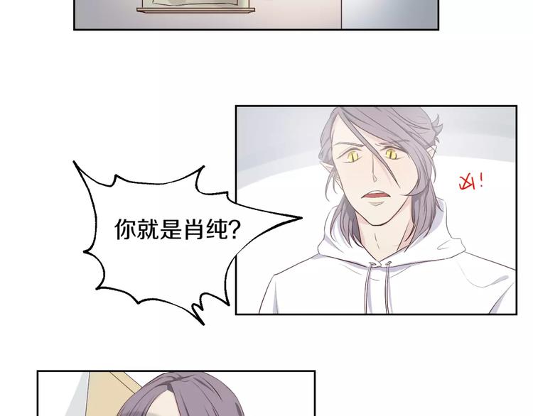 第17话 两&hellip;两攻相见？-第18话