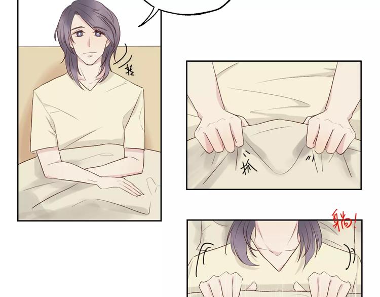 第17话 两&hellip;两攻相见？-第18话