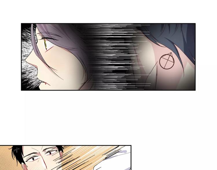 第19话 近在咫尺的真相-第20话