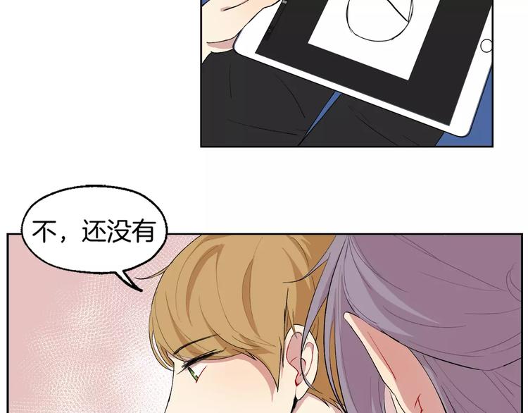 第21话 难懂的人类-第22话