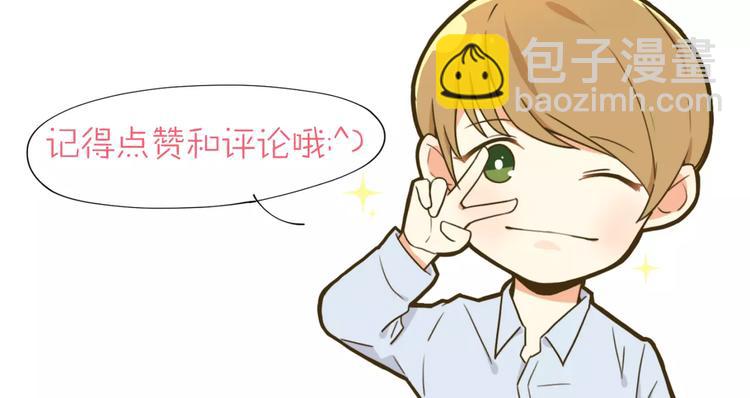 第21话 难懂的人类-第22话