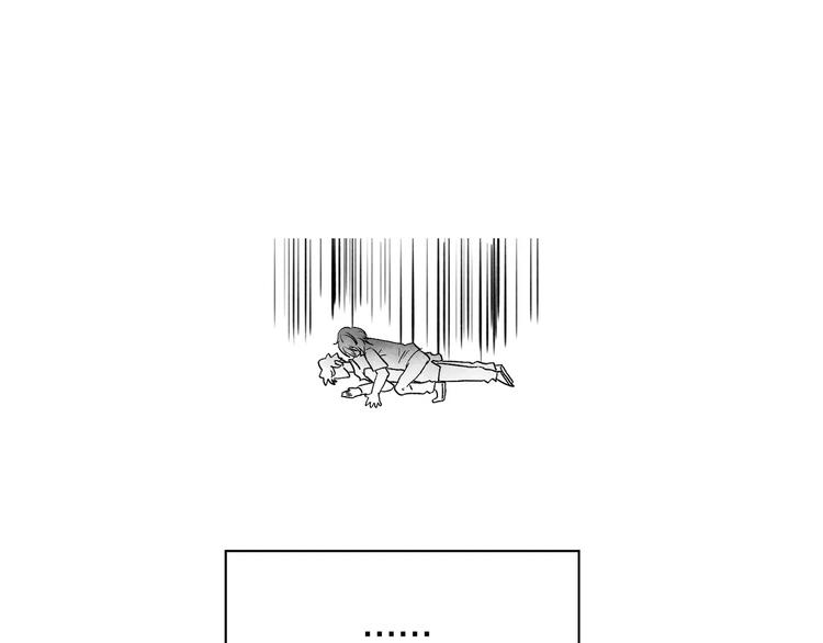 第23话 单独谈谈？-第24话