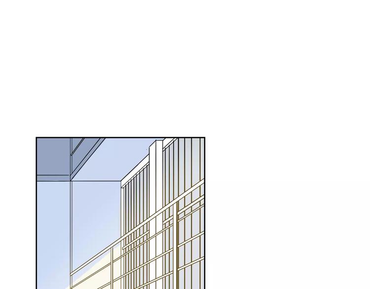 第23话 单独谈谈？-第24话