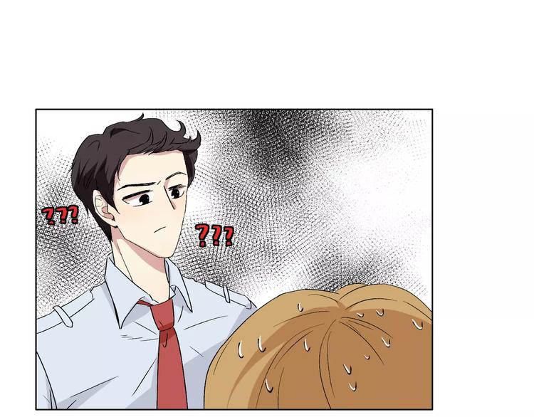 第23话 单独谈谈？-第24话