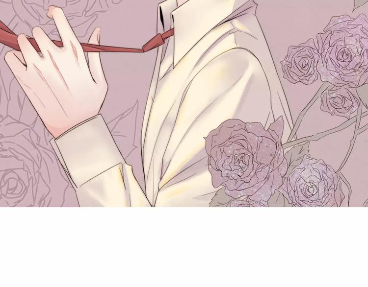 第23话 单独谈谈？-第24话