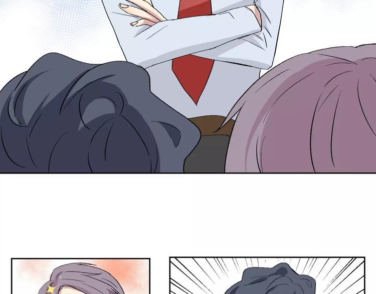 第23话 单独谈谈？-第24话