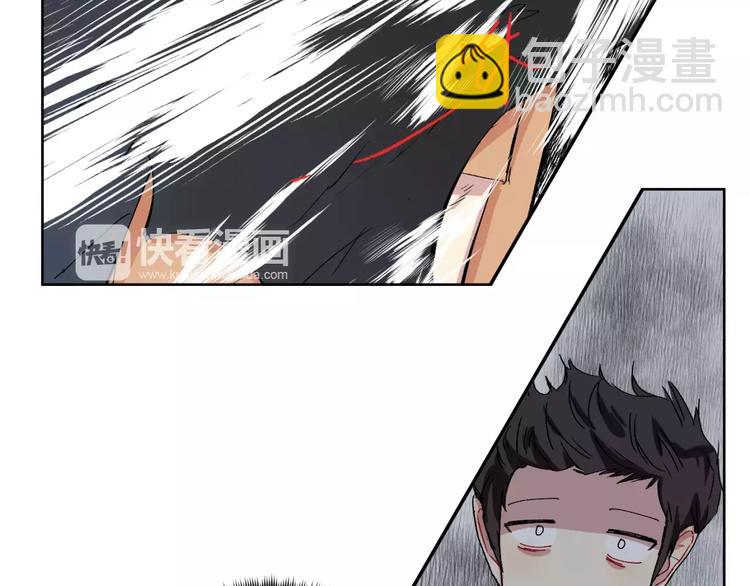 第25话 真相(1/2)-第26话