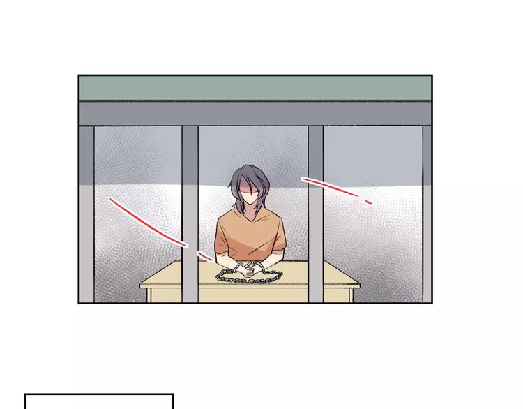 第25话 真相(1/2)-第26话