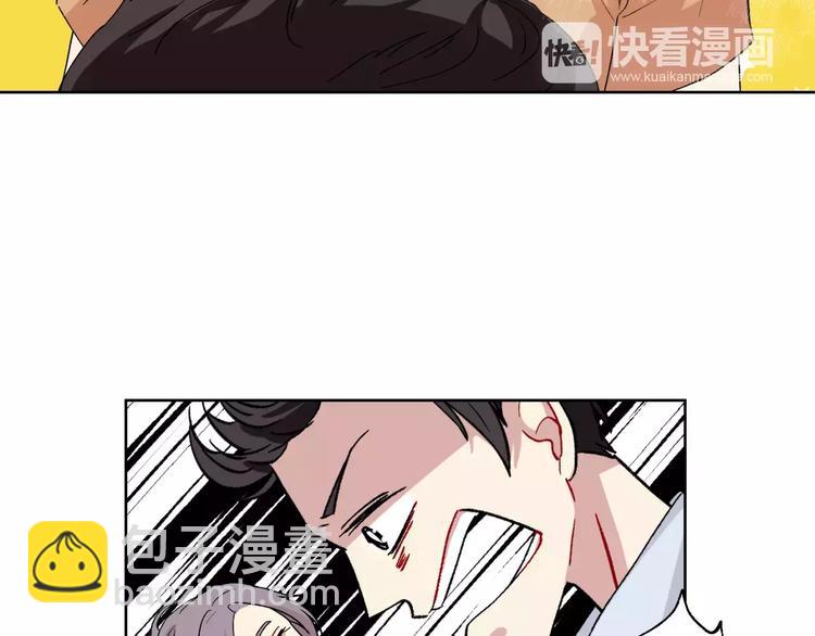 第25话 真相(1/2)-第26话