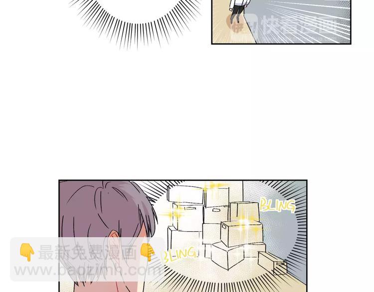 第27话 面对(1/2)-第28话