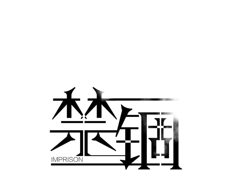 完结篇 想念你(1/2)-第30话