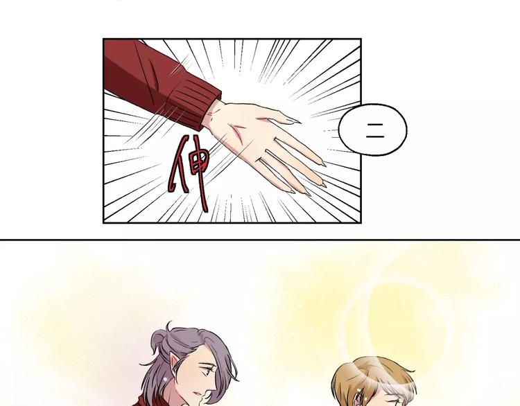 完结篇 想念你(1/2)-第30话