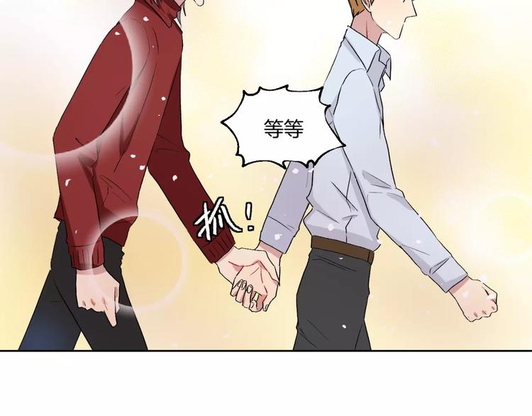 完结篇 想念你(1/2)-第30话