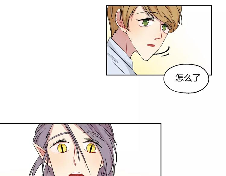 完结篇 想念你(1/2)-第30话