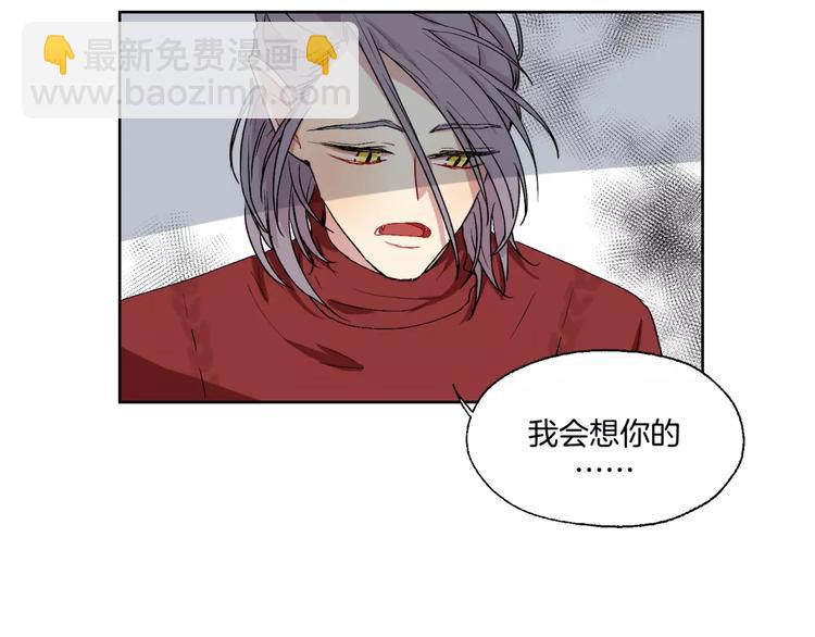 完结篇 想念你(1/2)-第30话