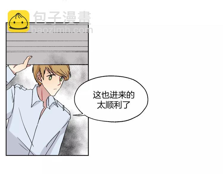 完结篇 想念你(1/2)-第30话