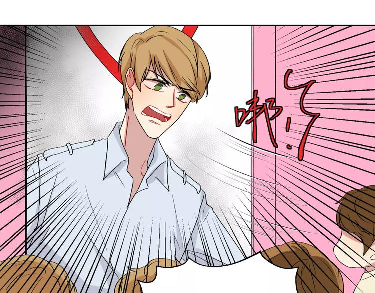 完结篇 想念你(1/2)-第30话