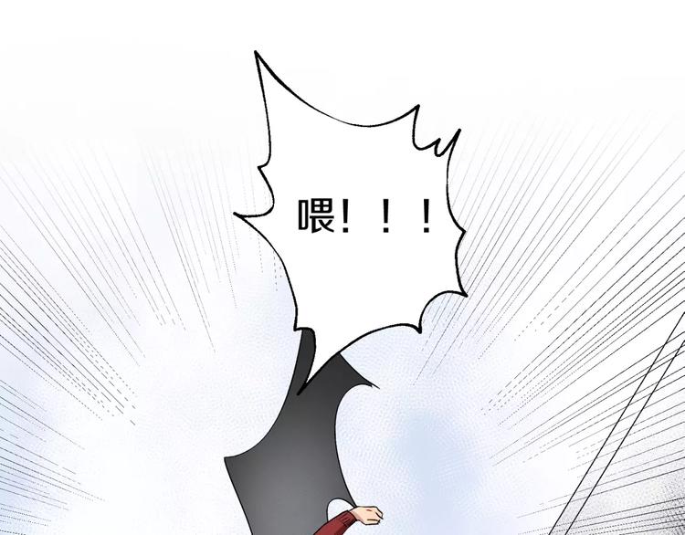 完结篇 想念你(1/2)-第30话