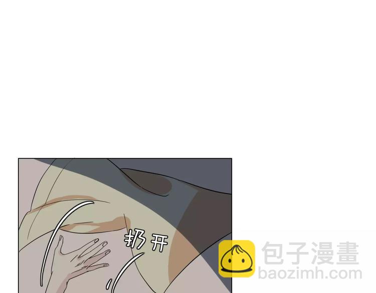 第3话 小说男主穿越了！(1/2)-第4话