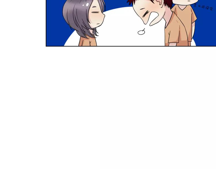 第5话 关心(1/2)-第6话