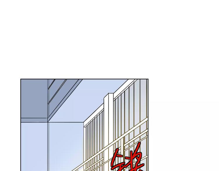 第5话 关心(1/2)-第6话