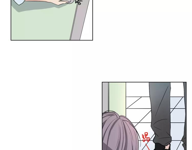 第5话 关心(1/2)-第6话