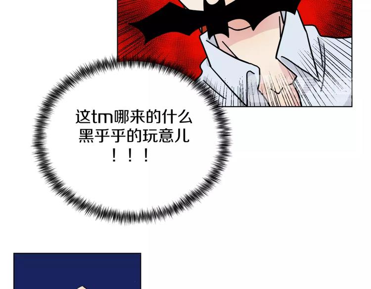 第7话 暗杀(1/2)-第8话