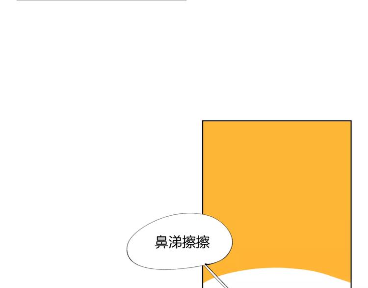 第7话 暗杀(1/2)-第8话