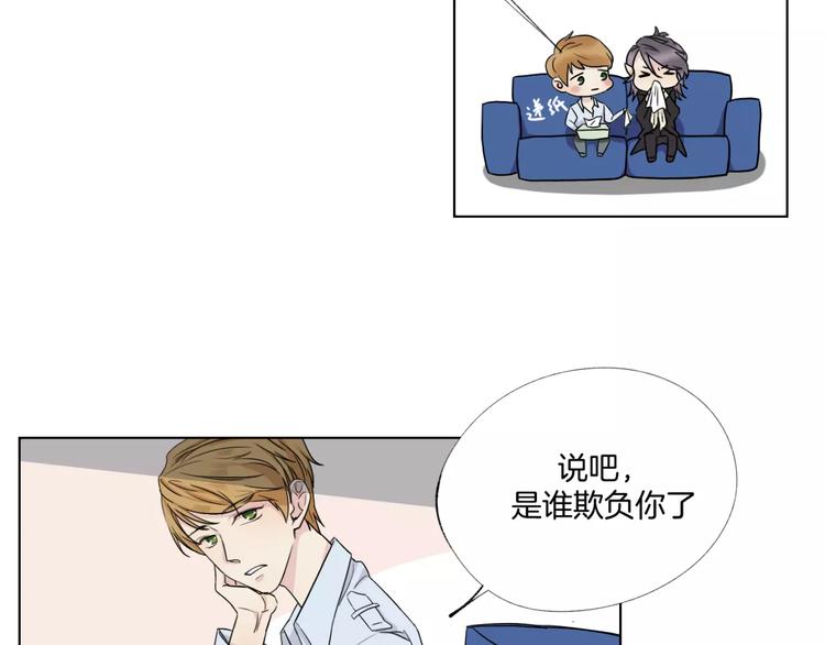 第7话 暗杀(1/2)-第8话