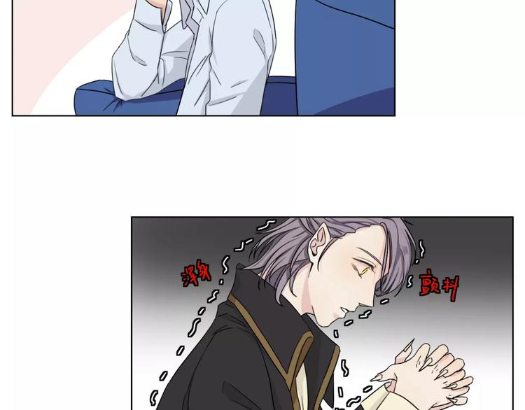 第7话 暗杀(1/2)-第8话