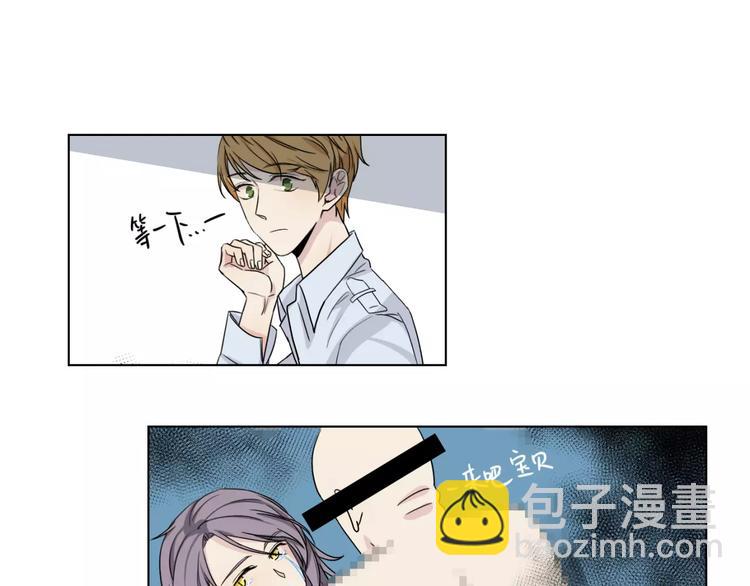 第7话 暗杀(1/2)-第8话