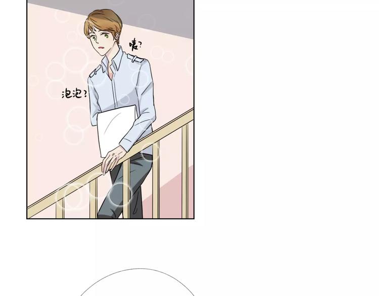 第7话 暗杀(1/2)-第8话