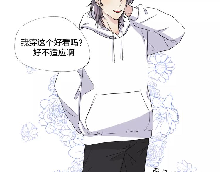 第7话 暗杀(1/2)-第8话