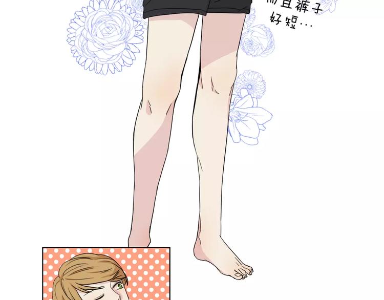 第7话 暗杀(1/2)-第8话