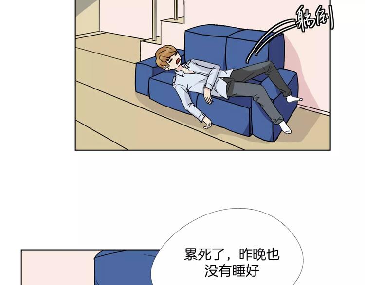 第7话 暗杀(1/2)-第8话