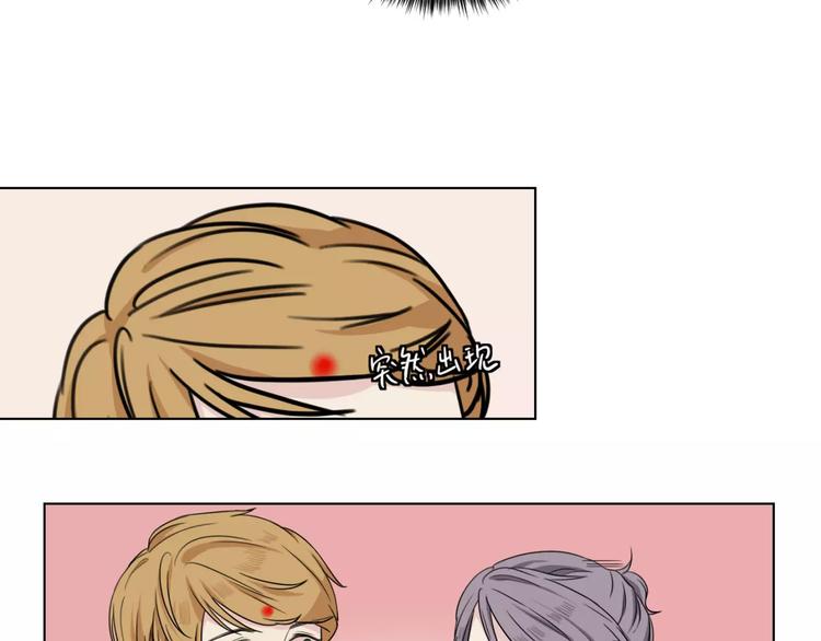 第7话 暗杀(1/2)-第8话