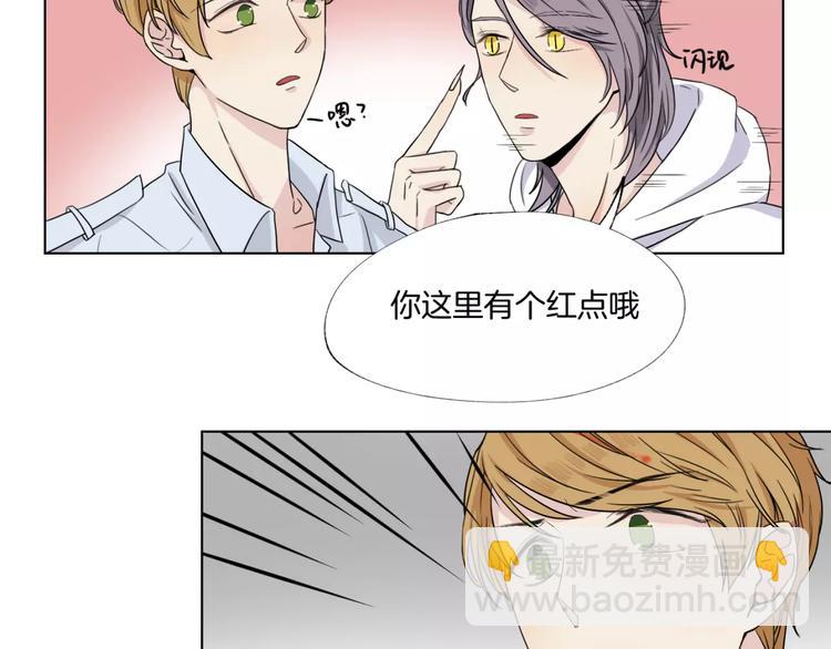 第7话 暗杀(1/2)-第8话