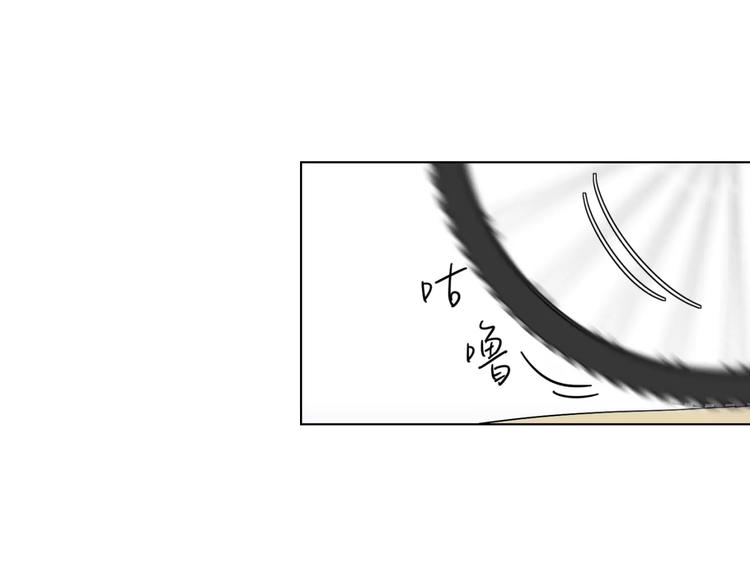 第9话 男神入梦中(1/2)-第10话