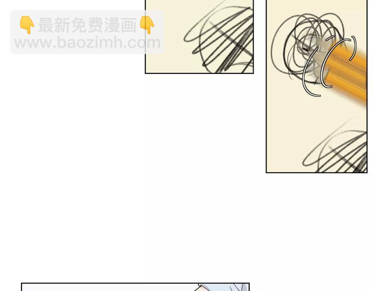 第9话 男神入梦中(1/2)-第10话