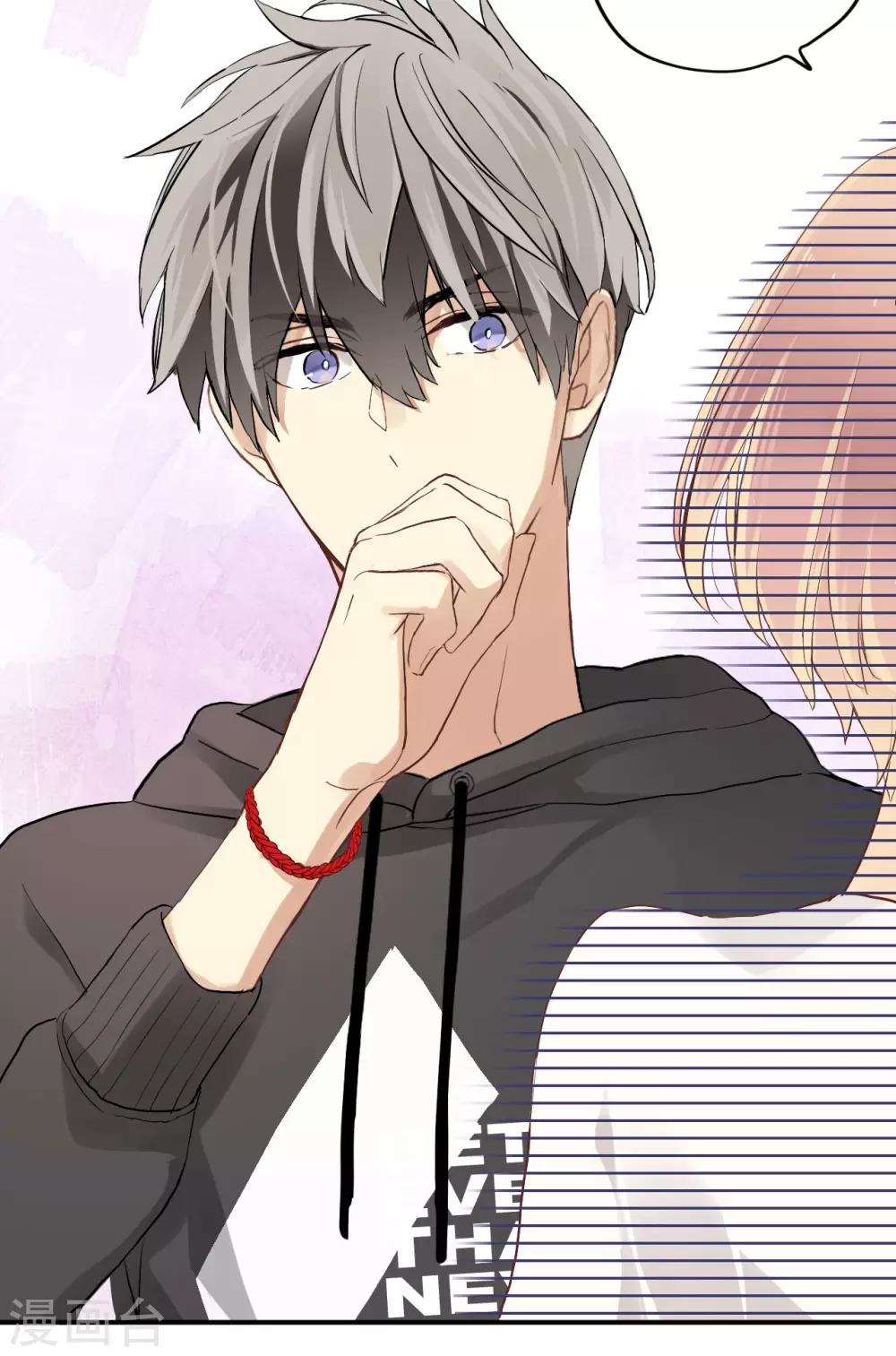 第11话 鱼和熊掌-第12话