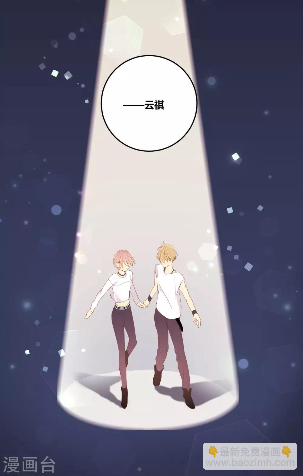 第15话 无声的转变-第16话