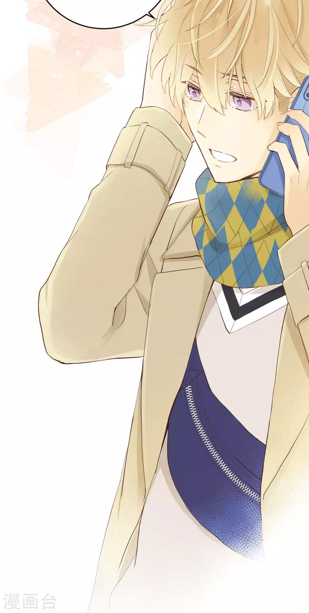 第15话 无声的转变-第16话