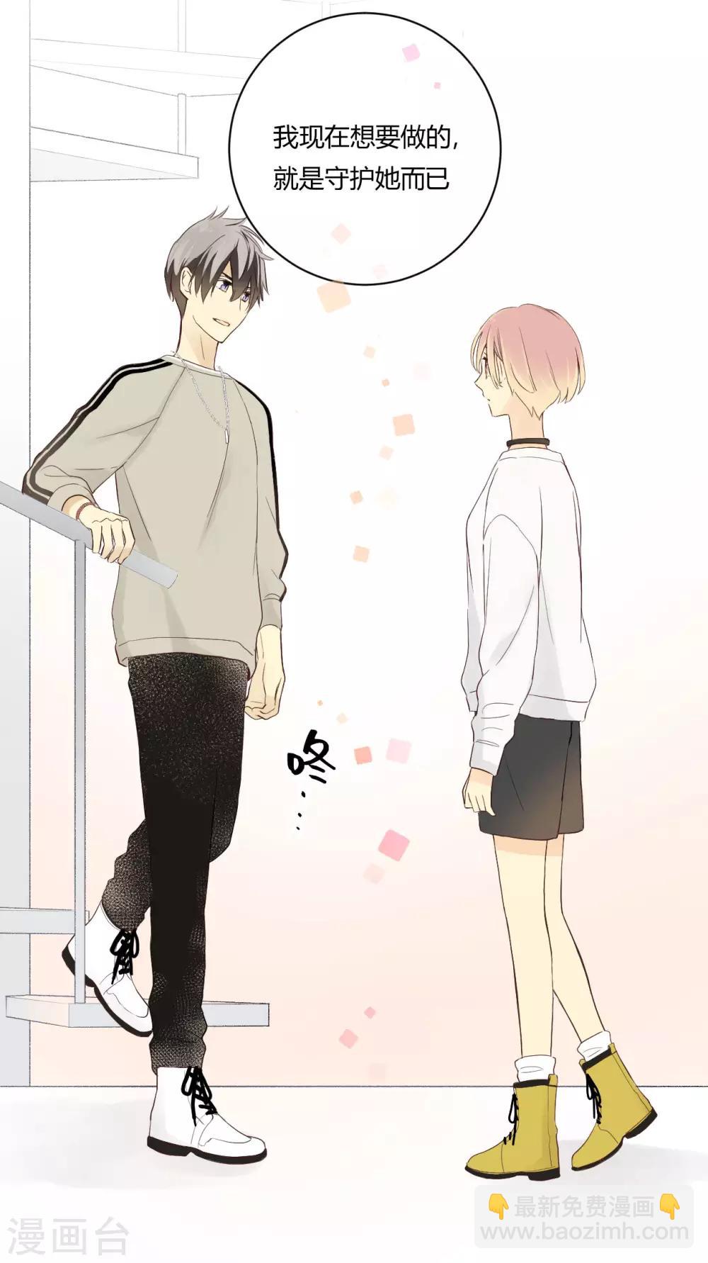 第19话 一线生机-第20话