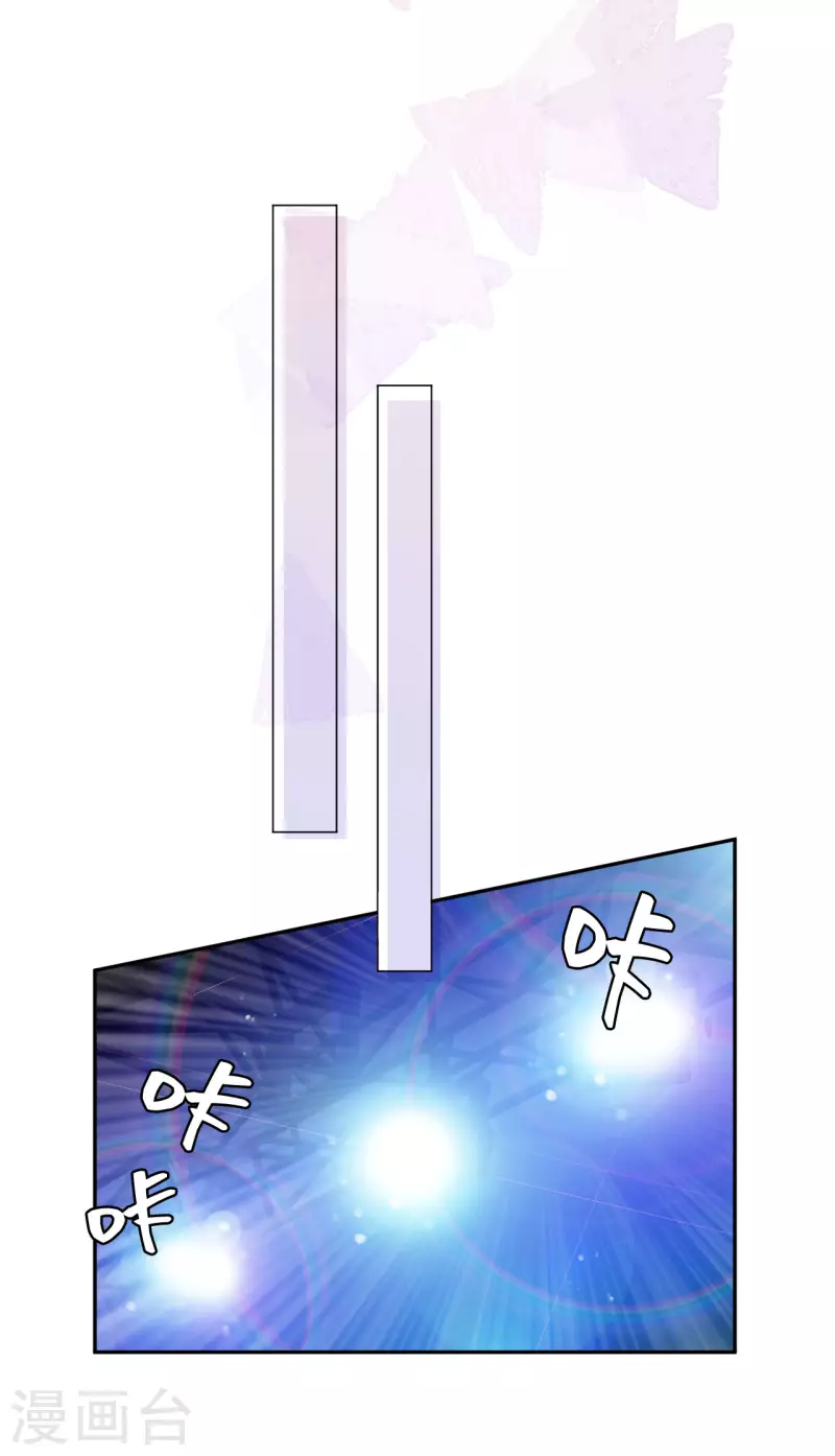 第29话 决赛之日-第30话