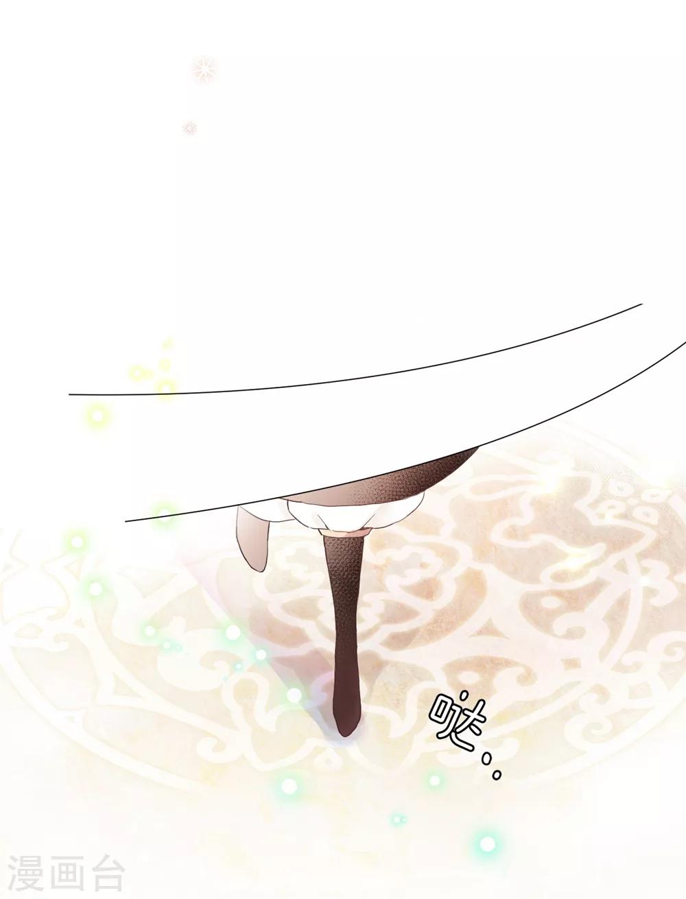 第4话 无心之失-第4话