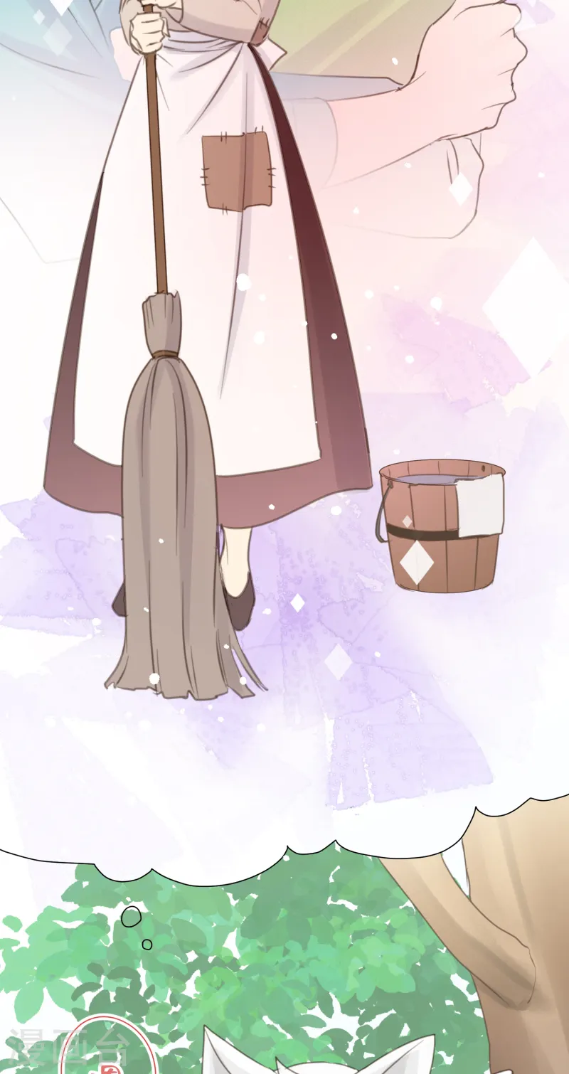 第10话 童话的序章-第12话